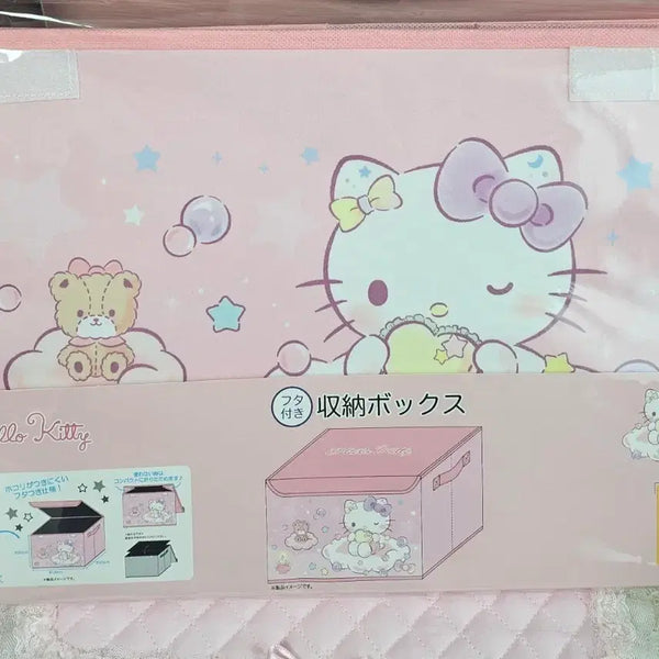 [BUNJANG] Sanrio Hello Kitty Hard Storage Box (Japan Exclusive Limited Edition) / (일본정품/한정판) 산리오 헬로키티 딱딱이 수납함