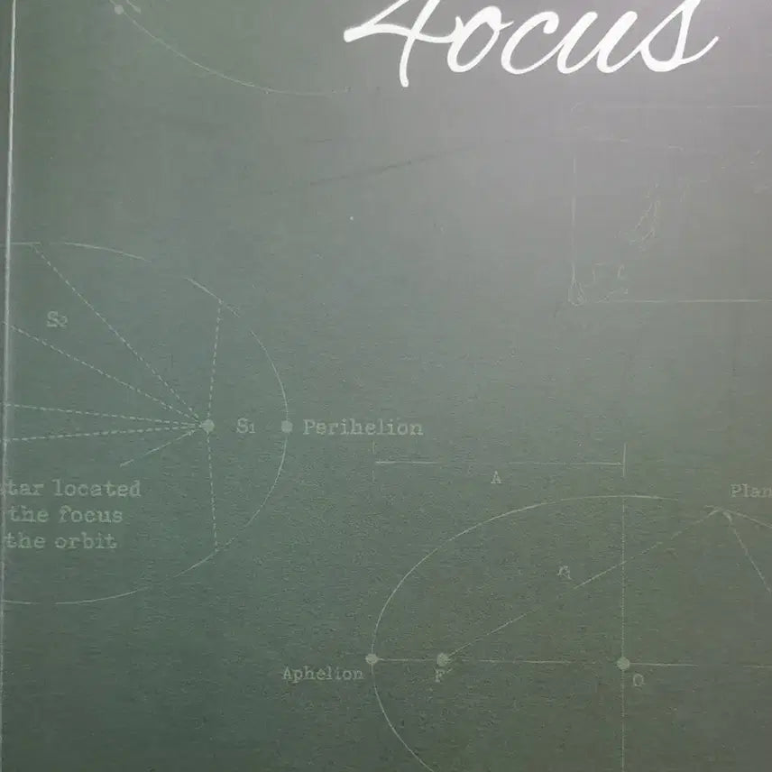 [BUNJANG] 2027 Kim Jin-young Earth Science Focus (4ocus) Bundle / 2027 김진영 지구과학 포커스 4OCUS