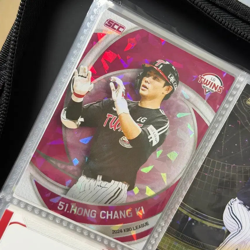 [BUNJANG] KBO LG Twins Hong Chang-gi Pink Parallel Card / KBO LG트윈스 홍창기 핑크페러렐 카드