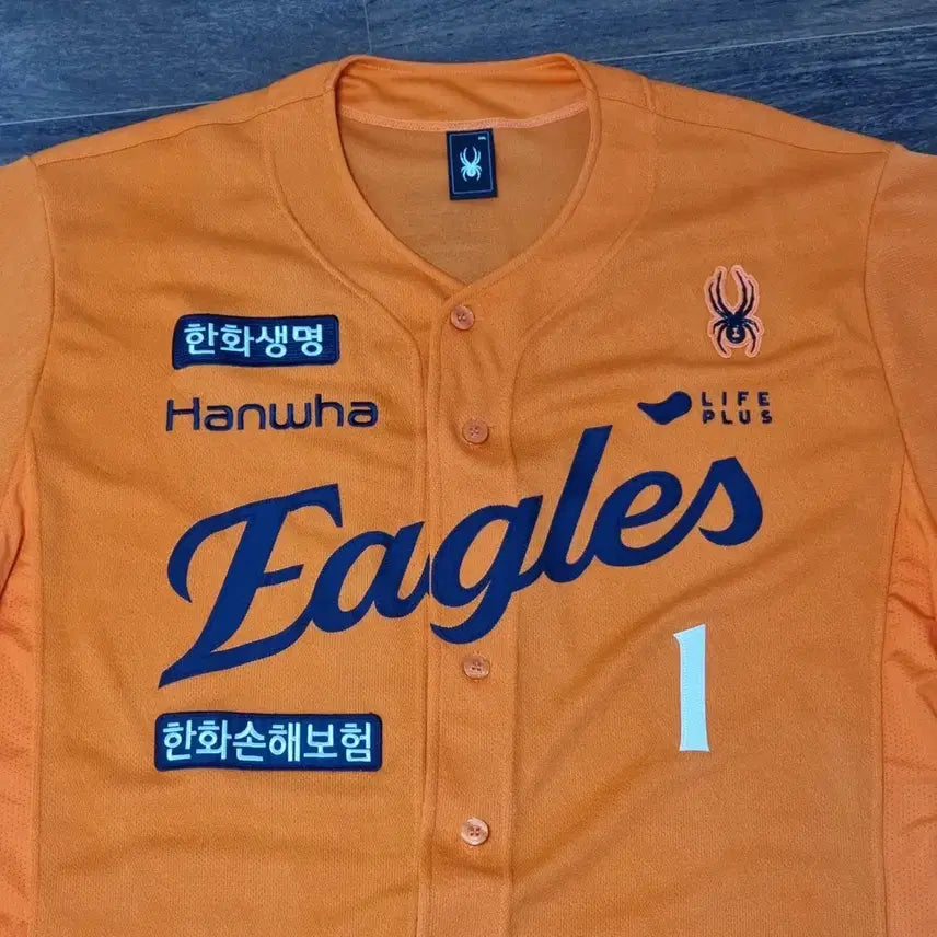 [BUNJANG] Hanwha Eagles Authentic Orange Baseball Jersey Moon Dong-ju (Size 120/4XL) / 한화 이글스 어센틱 주황색 유니폼 주니폼 120 (4xl) 문동주