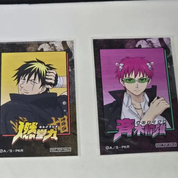 [BUNJANG] The Disastrous Life of Saiki K. Tokkō-fuku Photocard Set / 사이키 쿠스오의 재난 사이키 넨도 특공복 포토카드