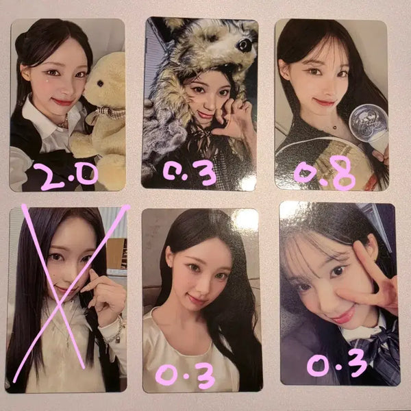 [BUNJANG] RESIENNE Woni Photocard / 리센느 원이 포카