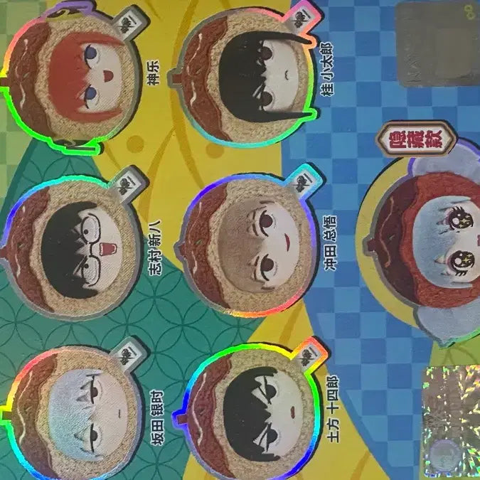 [BUNJANG] Gintama Shinpachi Takoyaki Plush Doll / 은혼 타코 누이 신파치
