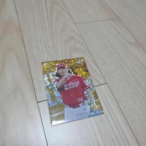 [BUNJANG] 2026 KBO Plus Card Parallel (SSG Moon Seung-won) / 2026 신상 KBO 플러스 카드 페러렐 (SSG 문승원)