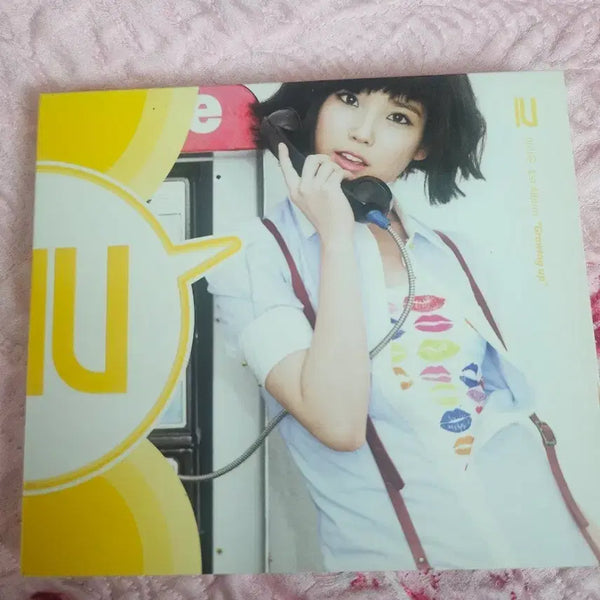 [BUNJANG] IU 1st Album / 아이유 1집