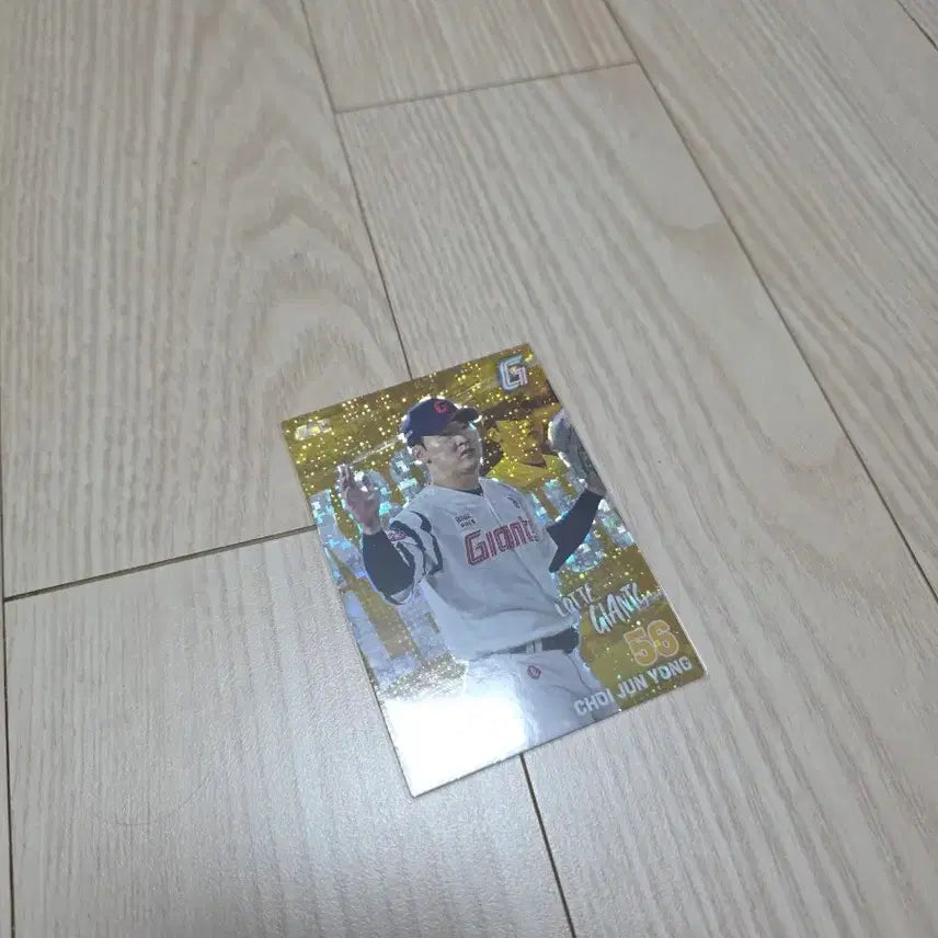 [BUNJANG] 2026 KBO Plus Card Parallel (Lotte Choi Jun-yong) / 2026 신상 KBO 플러스 카드 페러렐 (롯데 최준용)