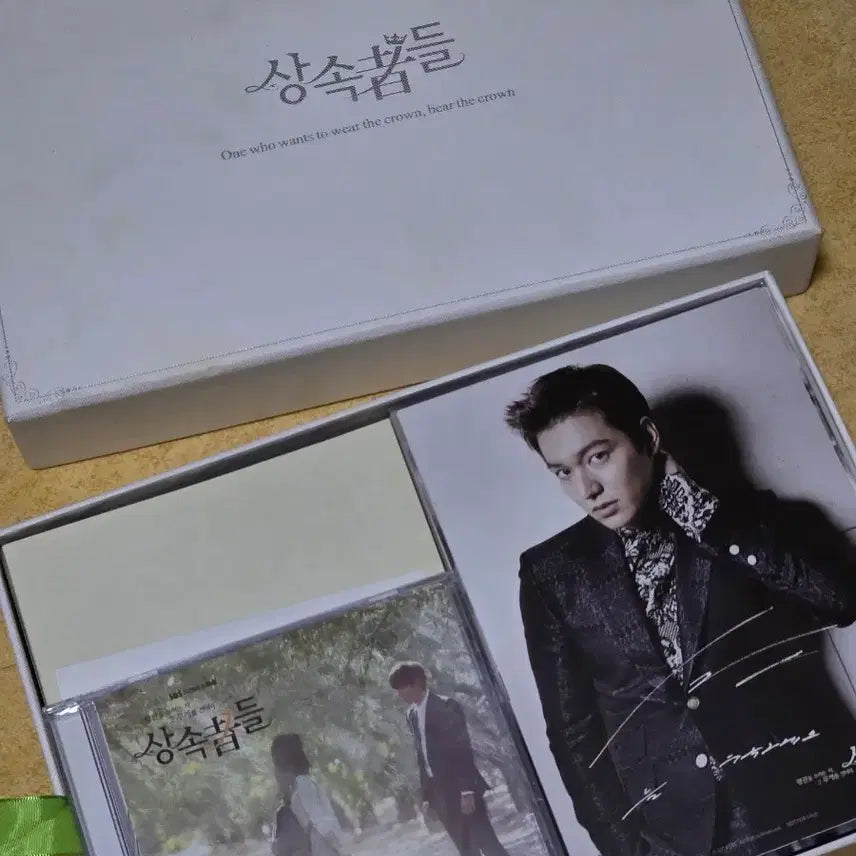 [BUNJANG] The Heirs Director's Cut DVD Set / [이민호, 박신혜] 상속자들 감독판 DVD