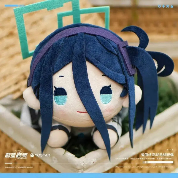 [BUNJANG] Blue Archive Aris Nesoberry Plush 25cm / 블루아카이브 아리스 네소베리 인형 요스타 공식
