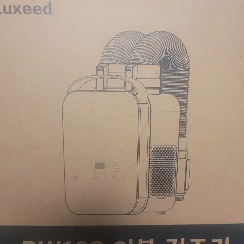 [BUNJANG] Luxeed BW103 Dryer / Luxeed BW103  건조기