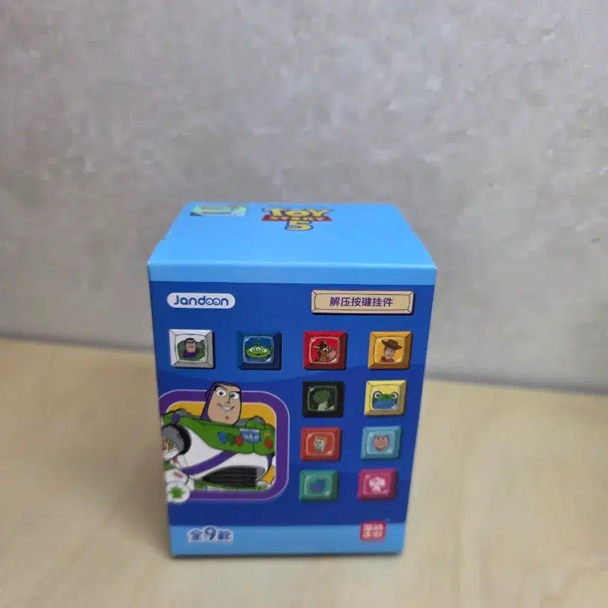 [BUNJANG] Toy Story 5 Keycap Keychain / 토이스토리5 키캡 키링