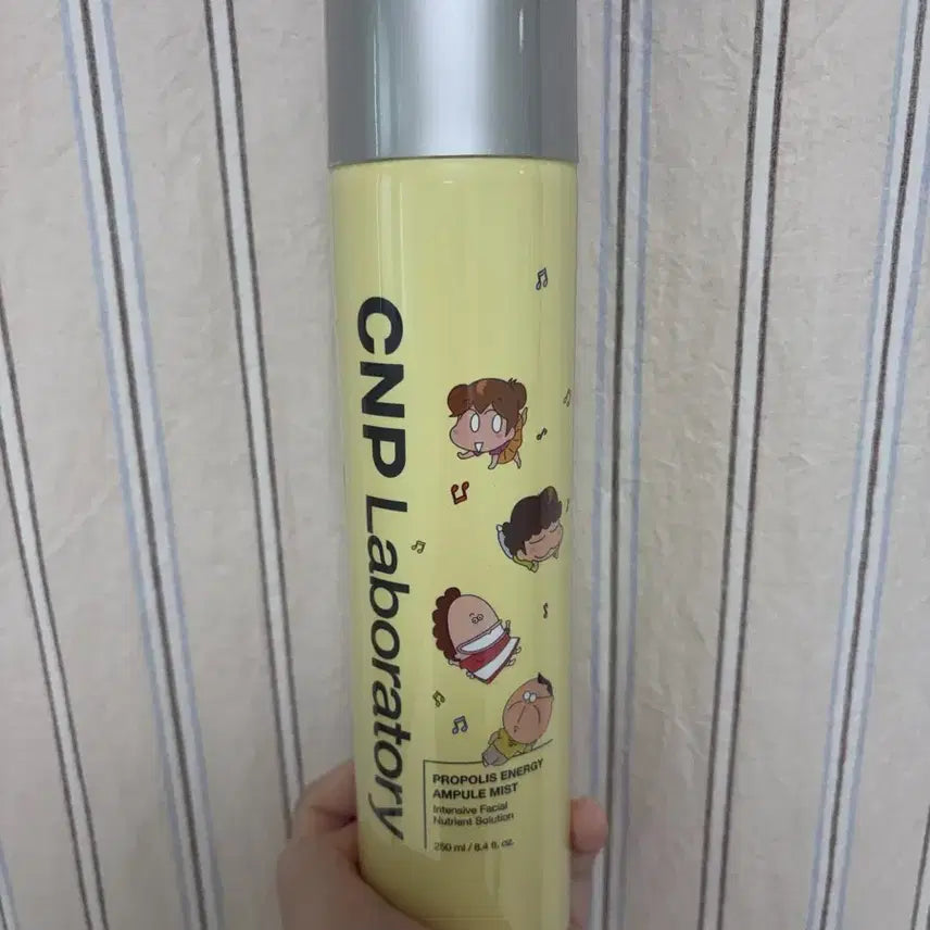[BUNJANG] CNP Propolis Energy Ampule Mist (Sealed) / 차앤박 프로폴리스 에너지 앰플 미스트