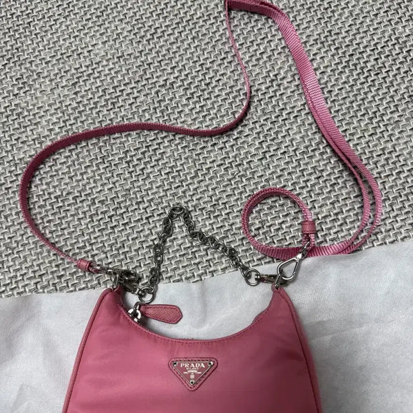 [BUNJANG] Prada Mini Crossbody Bag / 프라다 미니