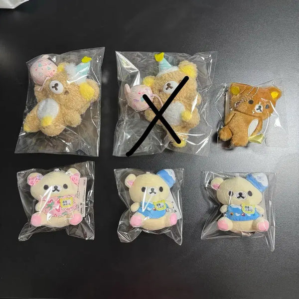[BUNJANG] Rilakkuma Doll Keychain / 리락쿠마 인형 키링