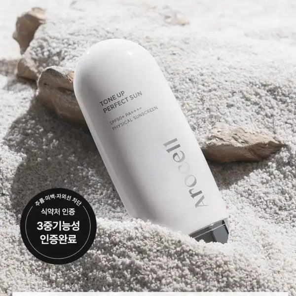[BUNJANG] Arocell Tone-Up Sun Cream SPF50+ PA++++ / (새상품) 아로셀 톤업 선크림 SPF50+ PA++++