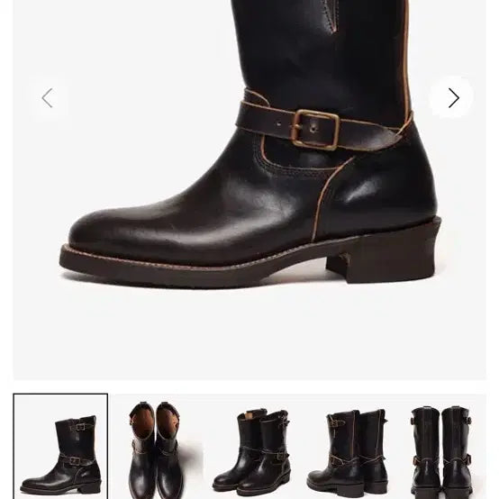 [BUNJANG] Archive Tokyo Andrews Engineer Boots Black / [9.5] 아카이브 도쿄 앤드류스 엔지니어 부츠 블랙