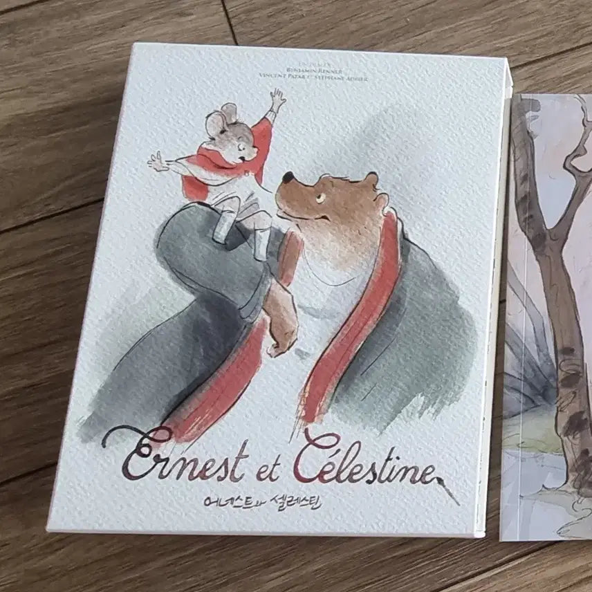[BUNJANG] Ernest & Celestine Limited Edition Blu-ray / 어니스트와 셀레스틴 한정판 블루레이