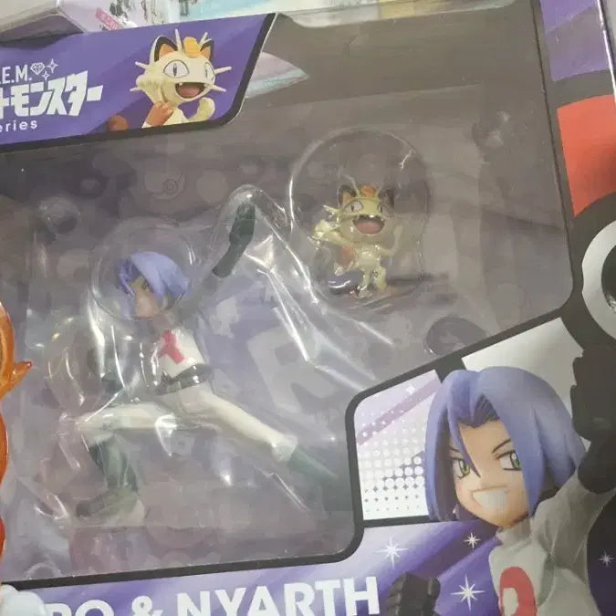 [BUNJANG] G.E.M. Pokémon Roy & Meowth Figure / G.E.M. 포켓몬스터 피규어 로이 & 냐옹 피규어