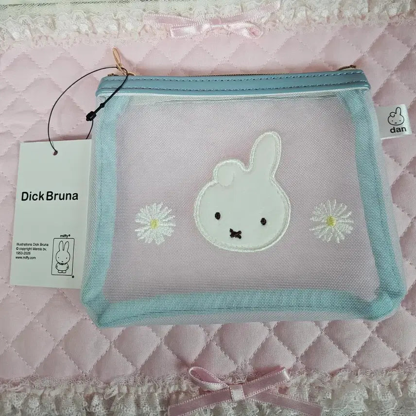 [BUNJANG] Miffy Limited Edition Mesh Pouch / (일본정품/한정판) 미피 메쉬 파우치