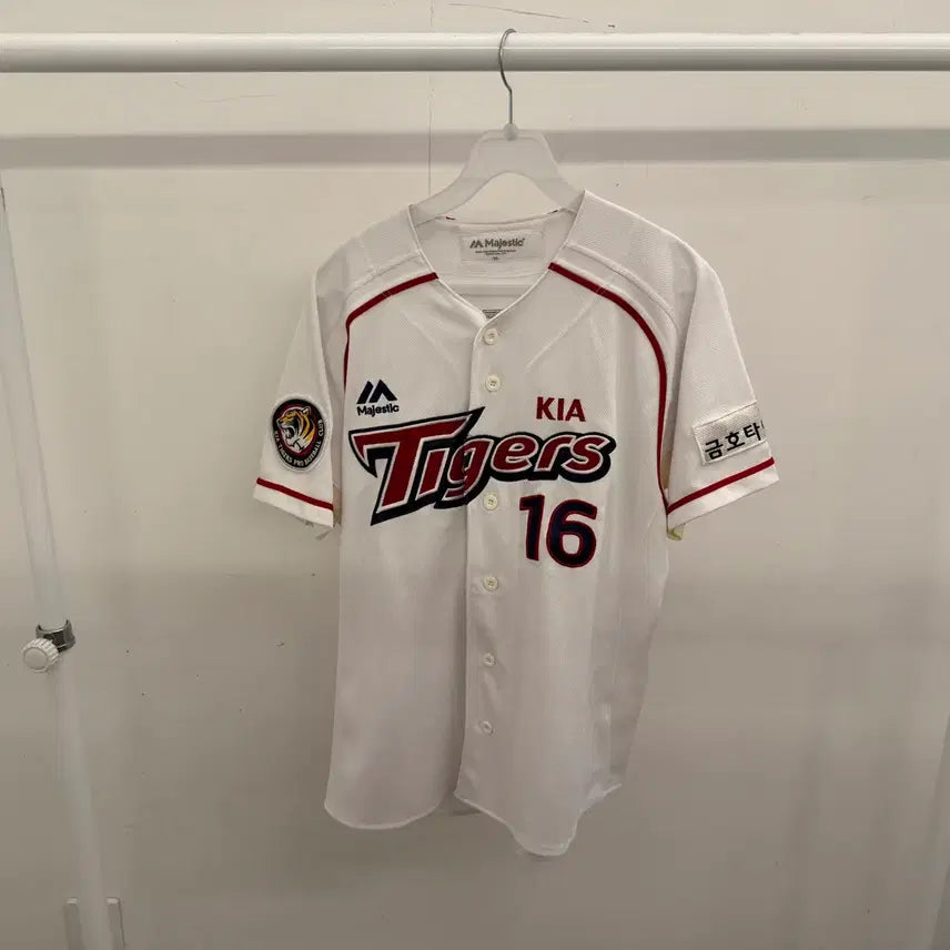 [BUNJANG] Kia Tigers Kim Joo-chan Baseball Jersey / 기아타이거즈 김주찬 유니폼 져지