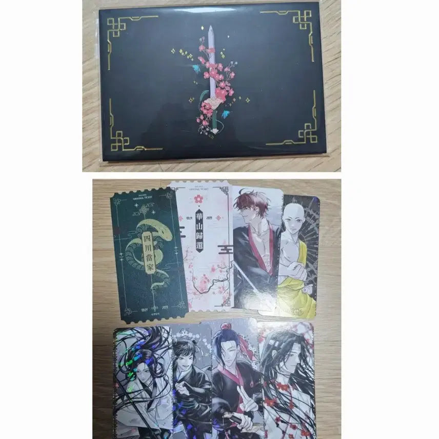 [BUNJANG] Walk On Cloud Postcard Book (Maehwa's Breath) / Sacheondanga / Huashan Ticket Postcard Cardtec Goods / 화산귀환 엽서북 매화의 숨결 사천당가 화산 티켓엽서 카드텍 굿즈