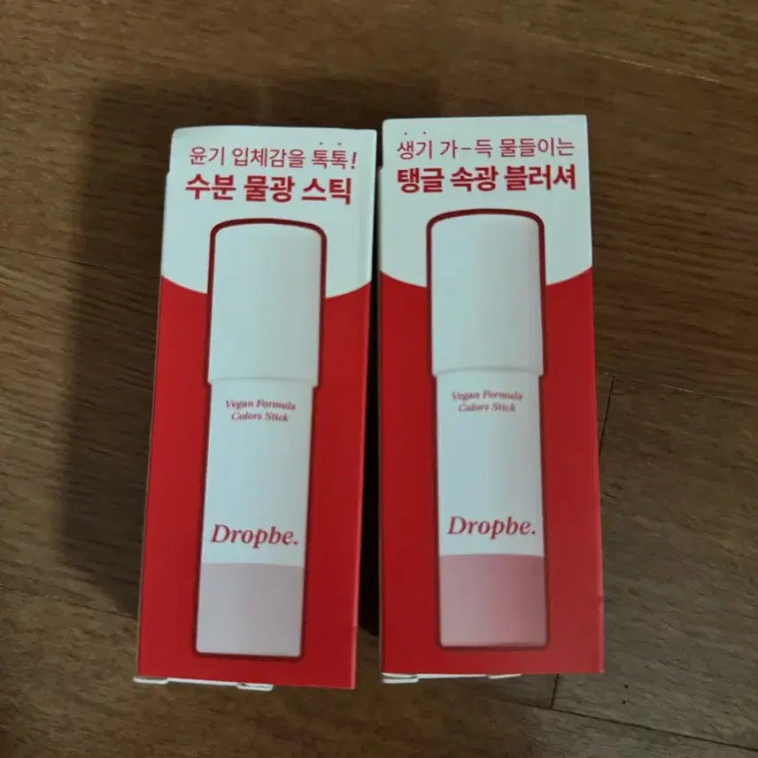 [BUNJANG] Daiso Dropbe Stick Blusher (Peach Moon) / Highlighter (Champagne) / 다이소 드롭비 스틱 블러셔(피치문) / 하이라이터(샴페인) 개당 천원