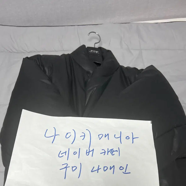 [BUNJANG] M Gap Round Jacket Black / M 이지 갭 라운드 자켓 블랙