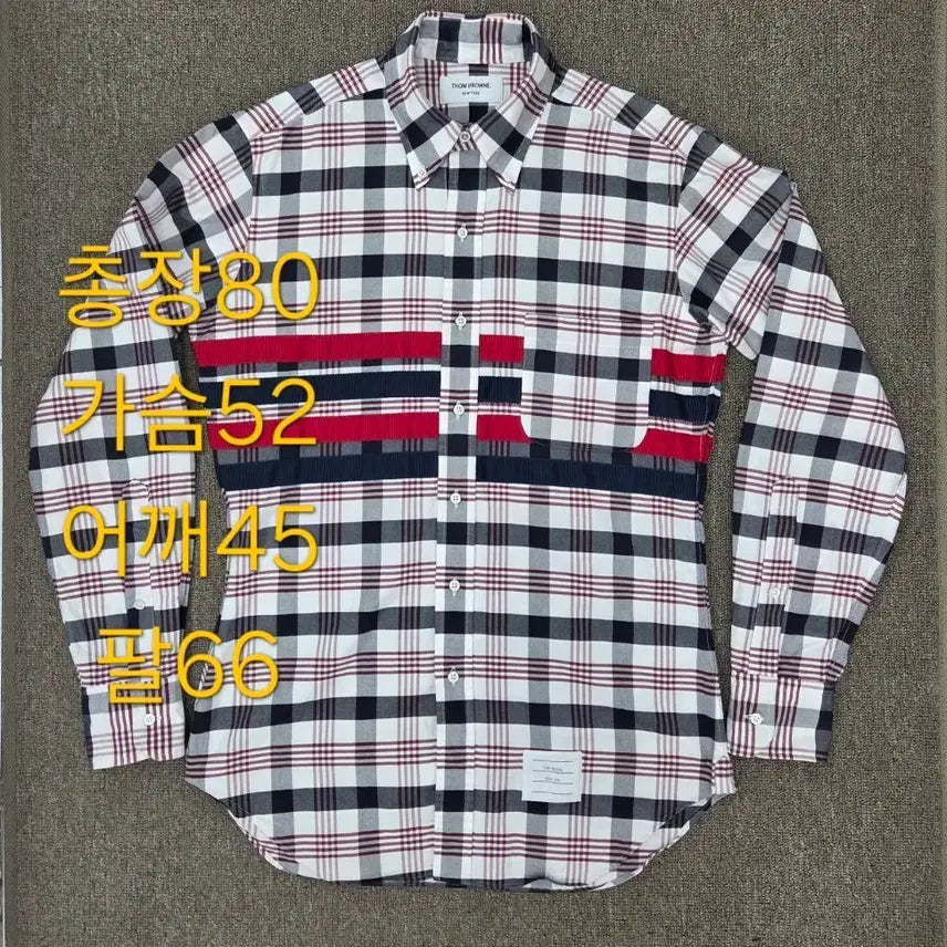 [BUNJANG] Thom Browne Men's Check Long-Sleeve Shirt / 2사이즈 [정품]톰브라운 체크셔츠 남성 긴팔 셔츠