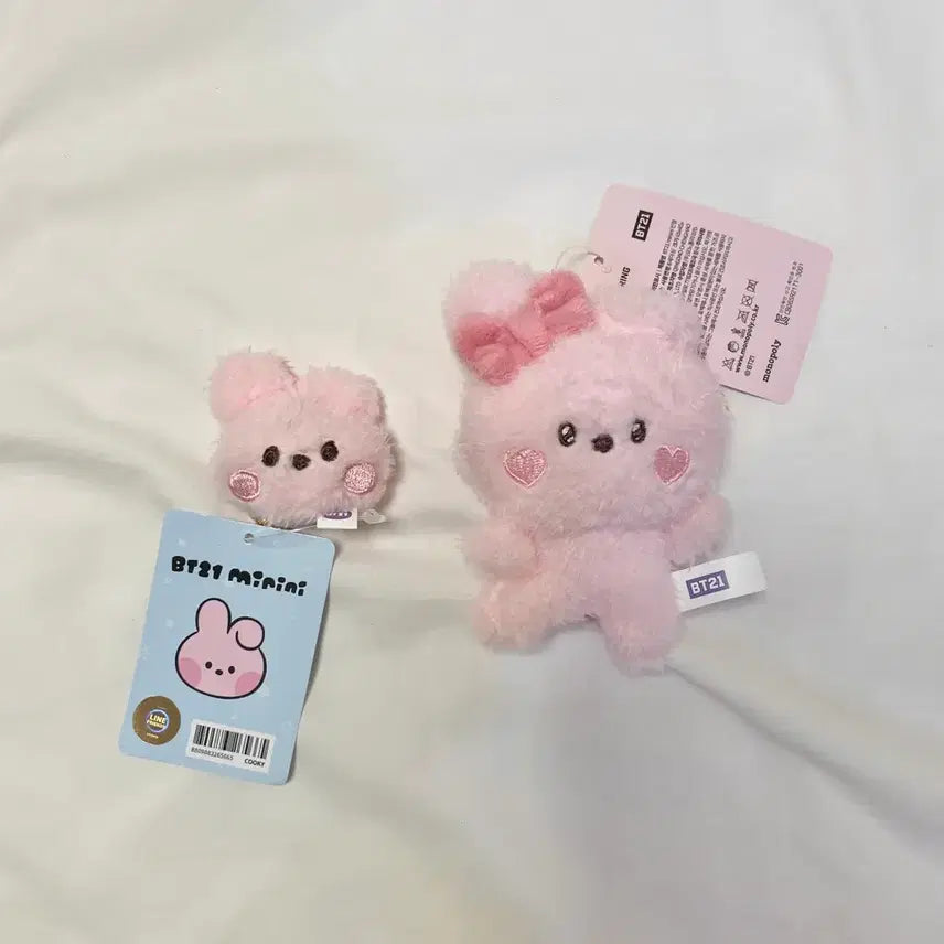 [BUNJANG] BT21 Minini Cooky Lovely & Face Plush Keychain Set (Jungkook) / bt21 미니니 러블리 쿠키 + 페이스 인형 키링 정국 방탄 jk cooky
