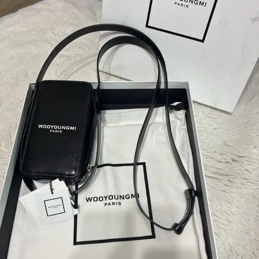 [BUNJANG] Wooyoungmi Mini Bag / 우영미 미니백
