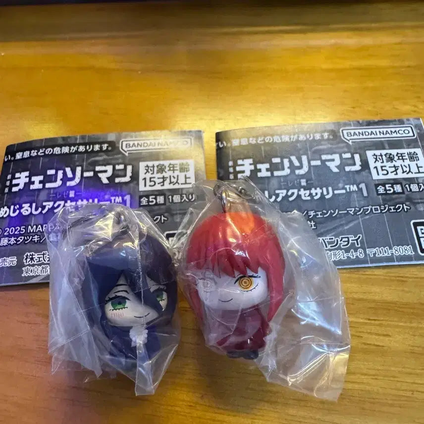 [BUNJANG] Chainsaw Man Mejiruci Reze Makima Bundle Set / 체인소맨 메지루시 레제 마키마 2종 일괄