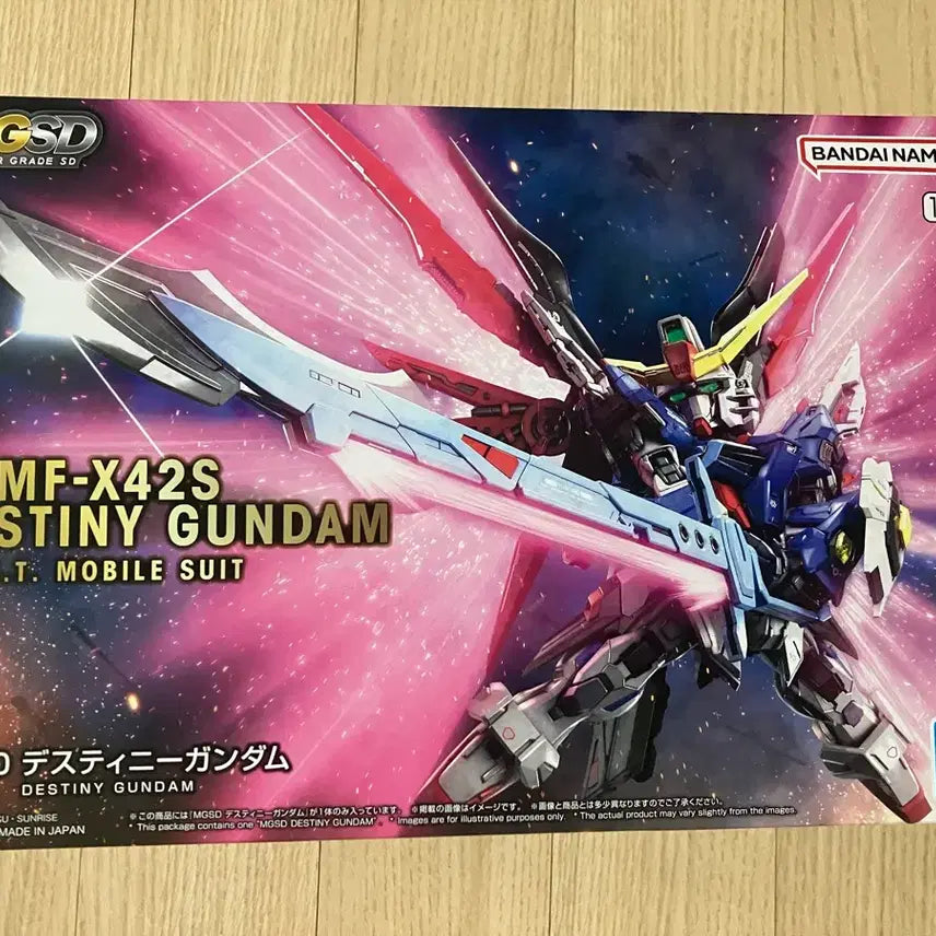 [BUNJANG] Bandai MGSD Freedom Gundam Destiny Gundam Model Kit / 반다이 미개봉 MGSD 건담시드 데스티니 데스티니 건담