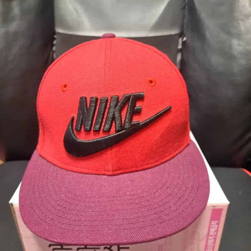 [BUNJANG] Nike Futura Snapback Cap Red / 나이키 푸츄라 스냅백