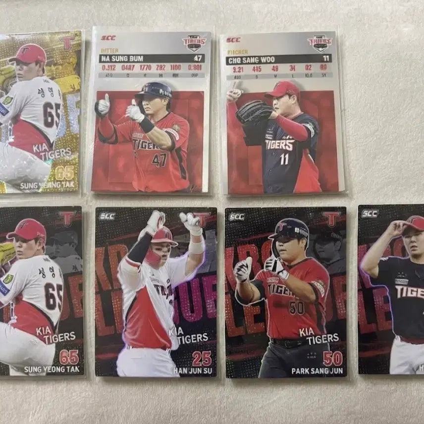 [BUNJANG] 2026 KBO Cards Plus Kia Tigers Set - Includes Parallel Seong Yeong-tak and 5 Other Cards / 2026 KBO카드 플러스 기아 성영탁 패러렐 외 5장 일괄