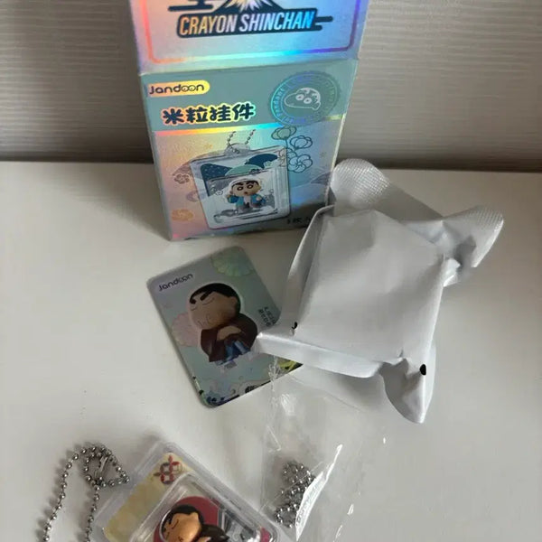 [BUNJANG] Crayon Shin-chan Rice Grain Figure Keychain / 짱구 쌀알피규어