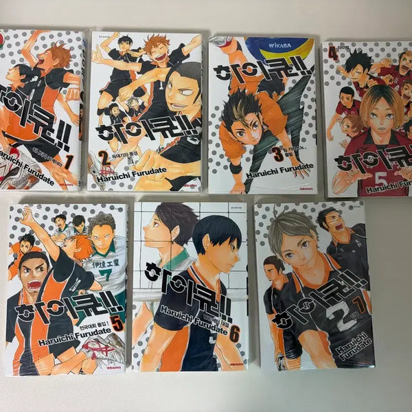 [BUNJANG] Haikyu!! Manga Volumes 1-7 / 하이큐!! 만화책 1~7권