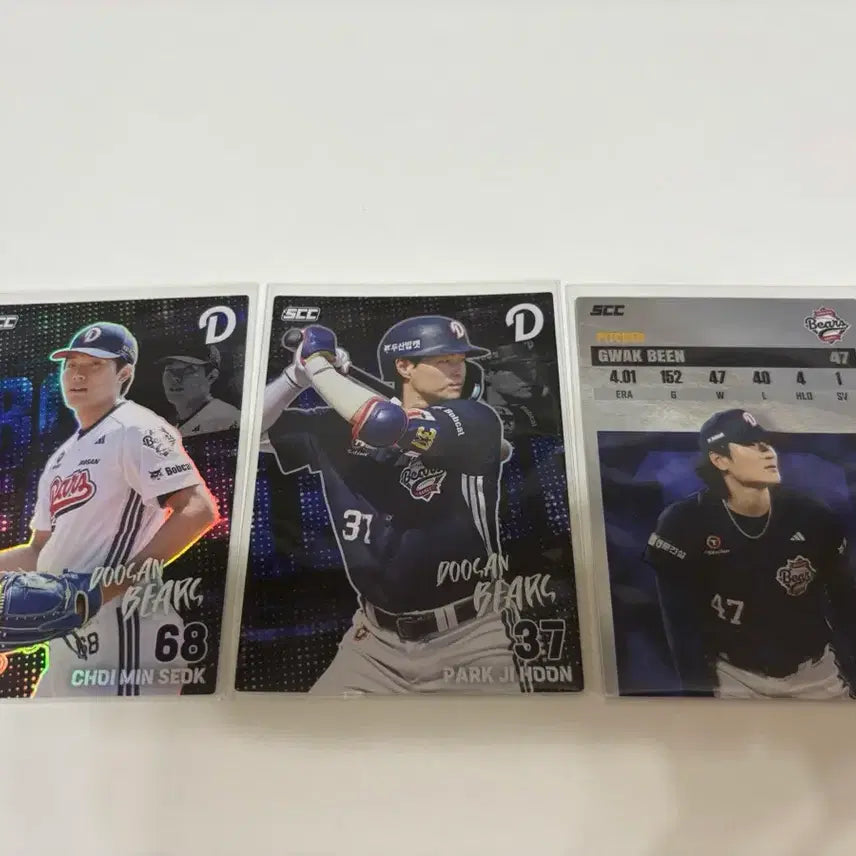 [BUNJANG] 2026 KBO Plus Doosan Bears Trading Cards (3 Cards) / 2026 KBO카드 플러스 두산 3장(최민석, 박지훈, 곽빈)