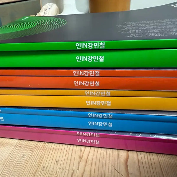 [BUNJANG] Ingang Mincheol Lecture Books Vol. 2-6 (New) / 인강민철 2호~6호 새제품 급처(설명 참고)