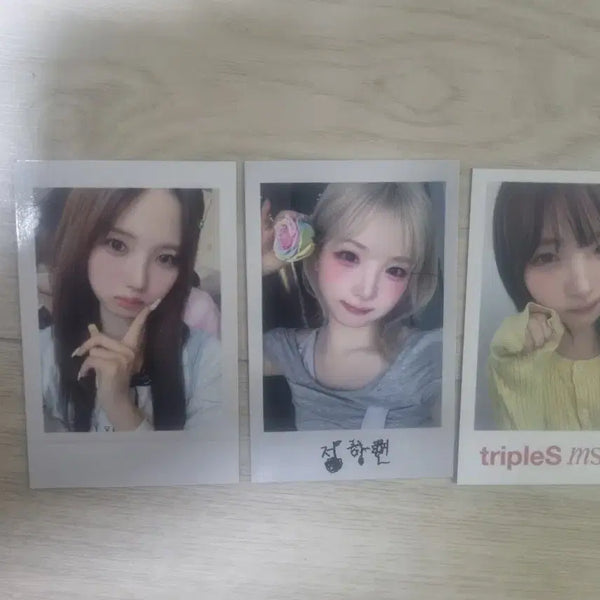 [BUNJANG] Haeyeon POB Photocard / 하연 미공포