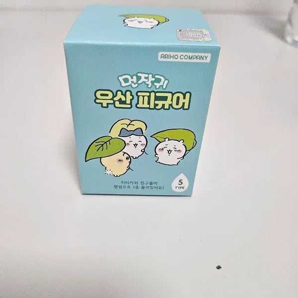 [BUNJANG] Munjakwi Umbrella Figure / (정품) 먼작귀 우산 피규어