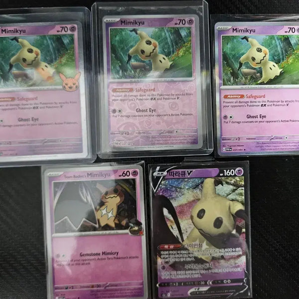 [BUNJANG] Pokemon Mimikyu Card Bundle Set / 포켓몬카드 따라큐 일괄 스월 있어요