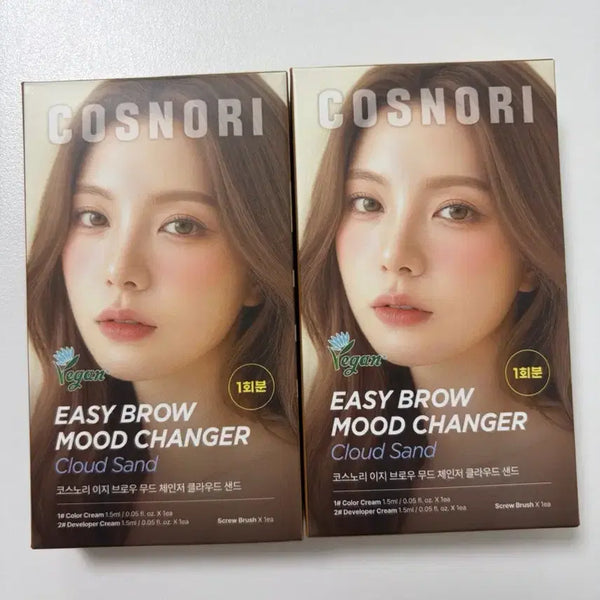 [BUNJANG] Cosnori Easy Brow Mood Changer Cloud Sand Eyebrow Tint & Bleach / 코스노리 이지 브로우 무드 체인저 클라우드 샌드 눈썹염색 눈썹탈색