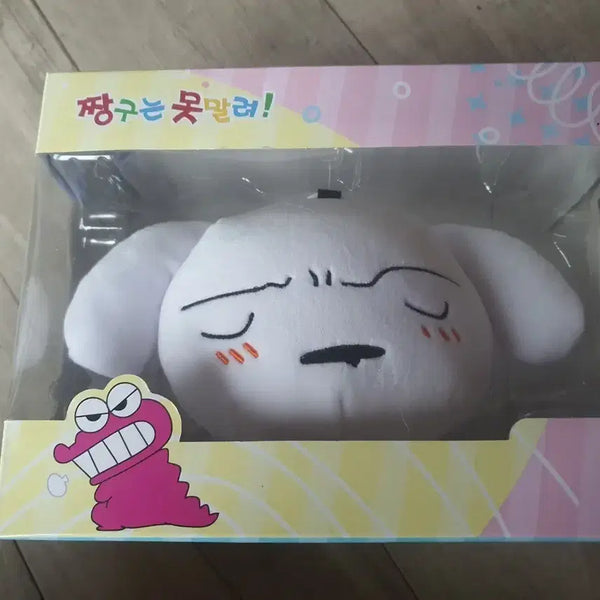 [BUNJANG] Crayon Shin-chan Snowball Plush Doll / 짱구는 못말려 흰둥이 인형