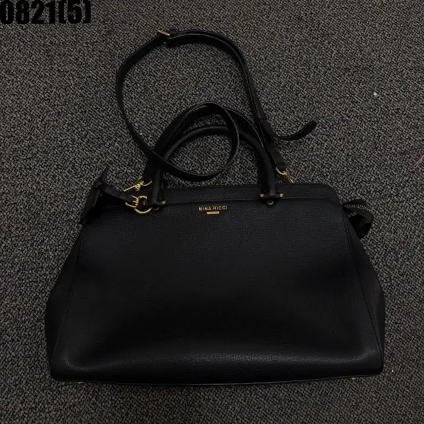 [BUNJANG] Nina Ricci Black Tote Bag / 니나리치 토트백 블랙
