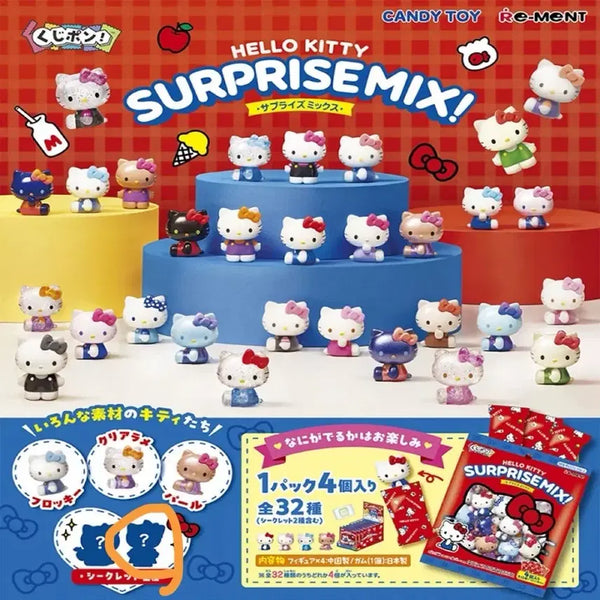 [BUNJANG] Hello Kitty Surprise Mix Figure Secret / 헬로키티 서프라이즈 믹스 피규어 시크릿