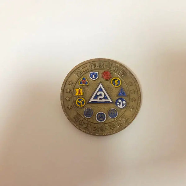[BUNJANG] 2nd Operations Command Coin (Military Unit Coin) / 2작전사령관 코인 군대코인 부대코인