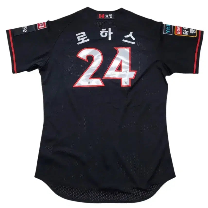 [BUNJANG] KT Wiz Authentic 2020 Baseball Jersey - Legend Season / Kt로하스 유니폼 팔아요