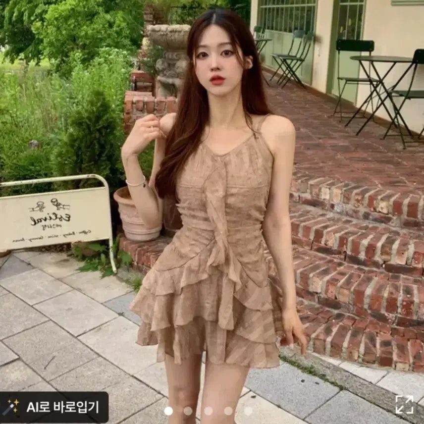 [BUNJANG] Frill Mini Dress / 프릴미니원피스