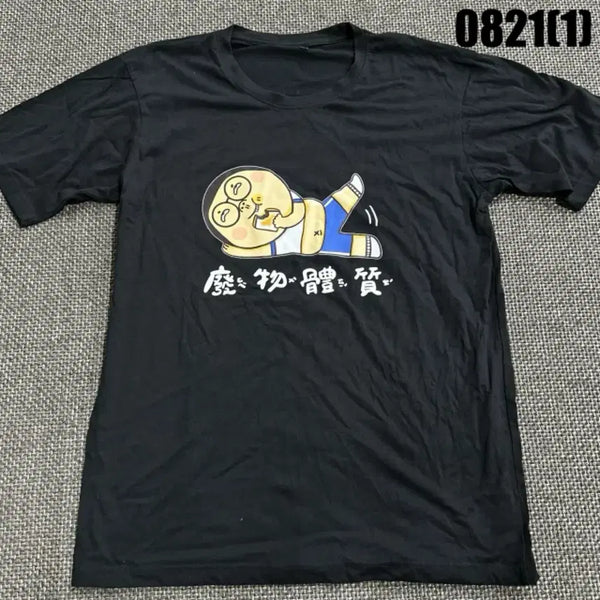 [BUNJANG] Black Cartoon Character T-Shirt / 블랙 카툰 캐릭터 반팔 티셔츠 L
