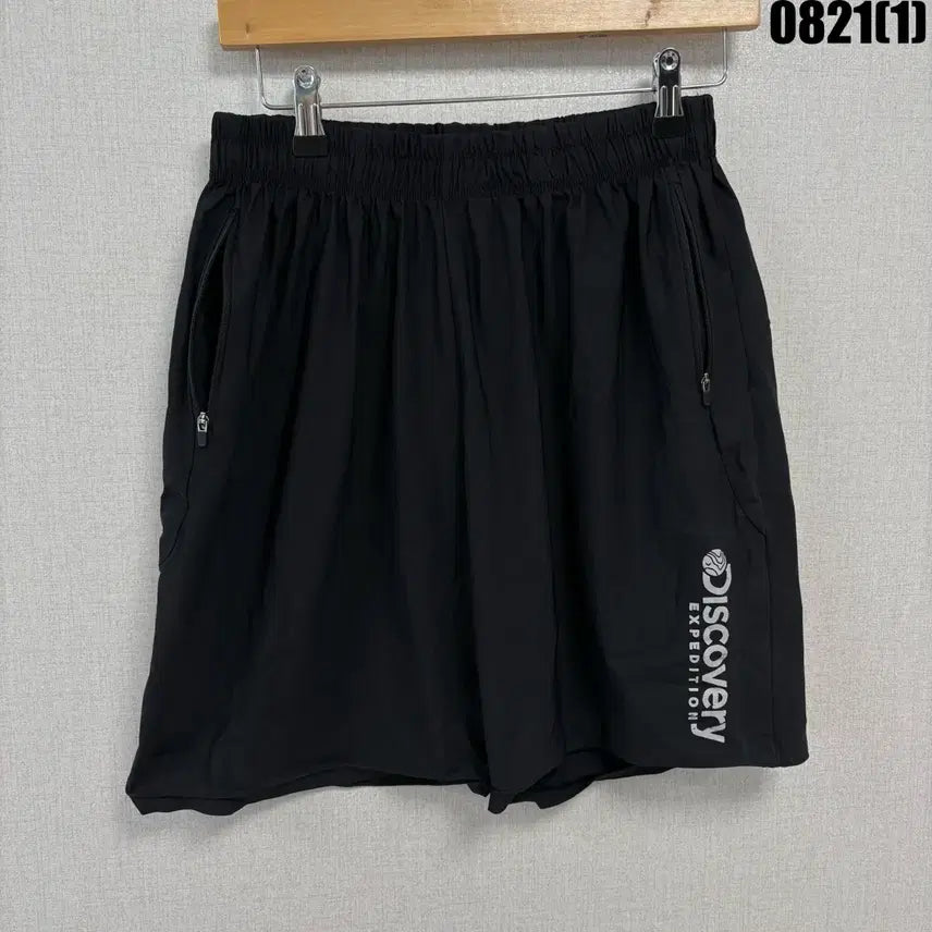 [BUNJANG] Discovery Black Shorts XXL / 디스커버리 반바지 블랙 XXL