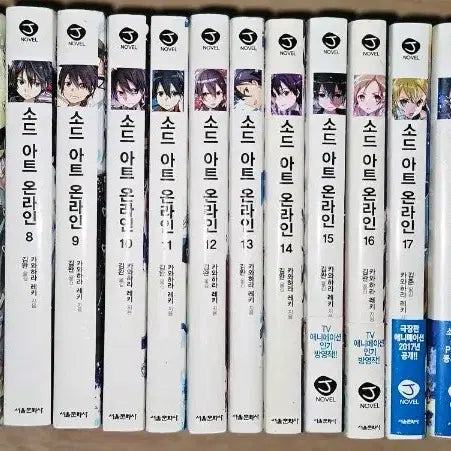 [BUNJANG] Sword Art Online Vol. 1-20 Progressive Vol. 1-4 Book Set / 소아온 1~20권 프로그레시브 1~4권